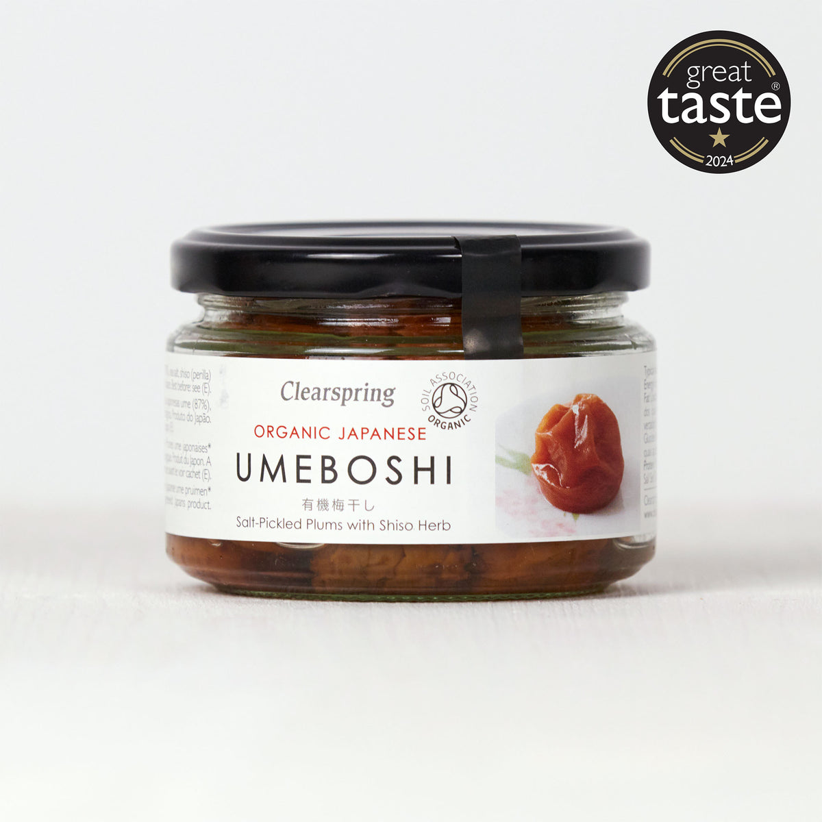 Organic Japanese Umeboshi Plums