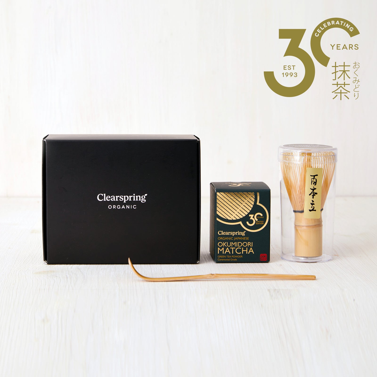 https://www.clearspring.co.uk/cdn/shop/files/Gift-Set-Okumidori-01_1600x.jpg?v=1701787958